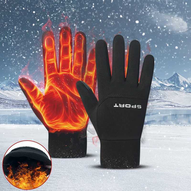 Football Gs Waterproof Hot Grip Outdoor Cycling Athlete Bicycle Outdoor Sports Protection Motorcycle W241026