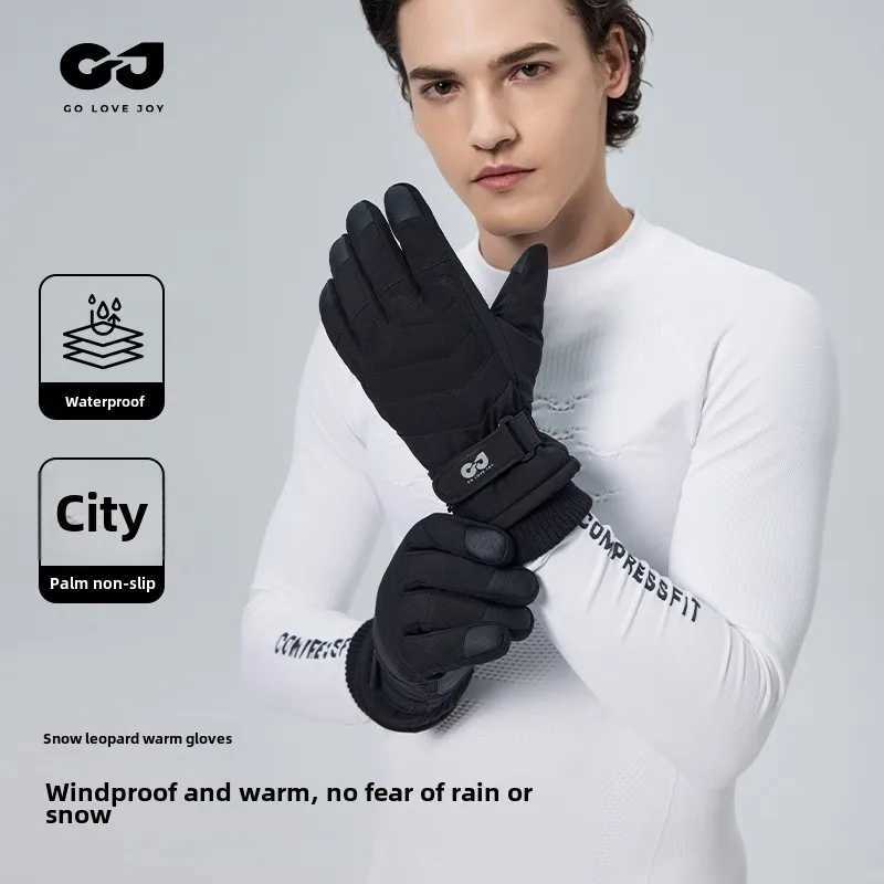 New autumn and winter skiing Gs mens and womens outdoor sports velvet waterproof anti slip warm motorcycle riding Gs W241026