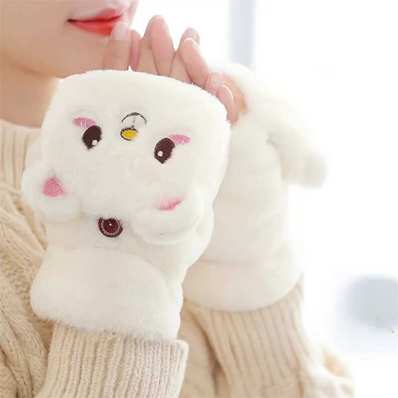 Fashionable womens plush warm G fur cat gloves with lapel fingers G soft girl thick flexible half finger winter Gs W241026