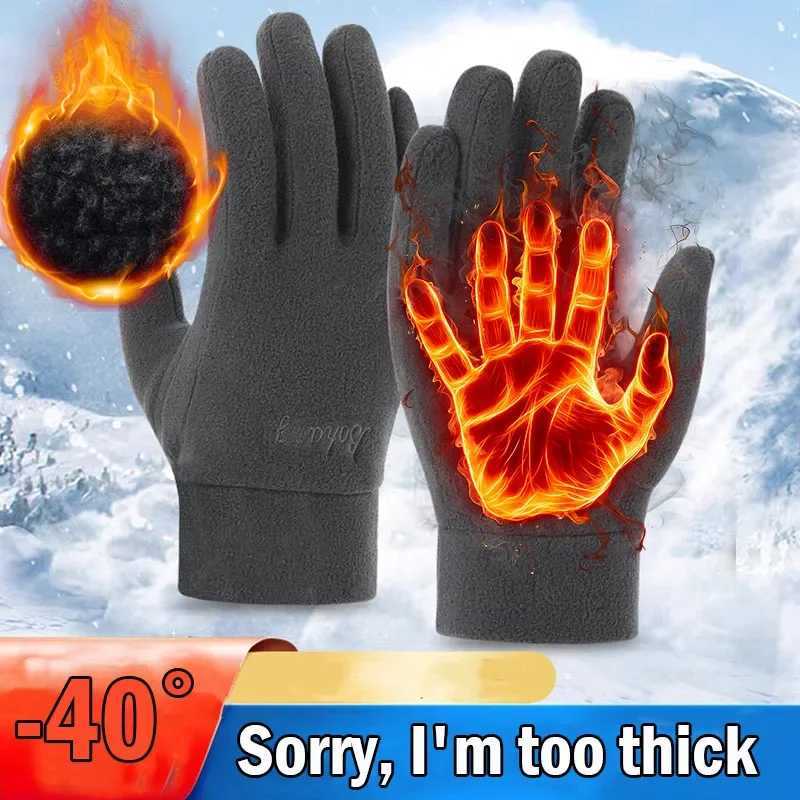 New winter polar wool sports insulation Gs suitable for mens and womens screen skiing cycling cold resistant outdoor fashion gloves W241026