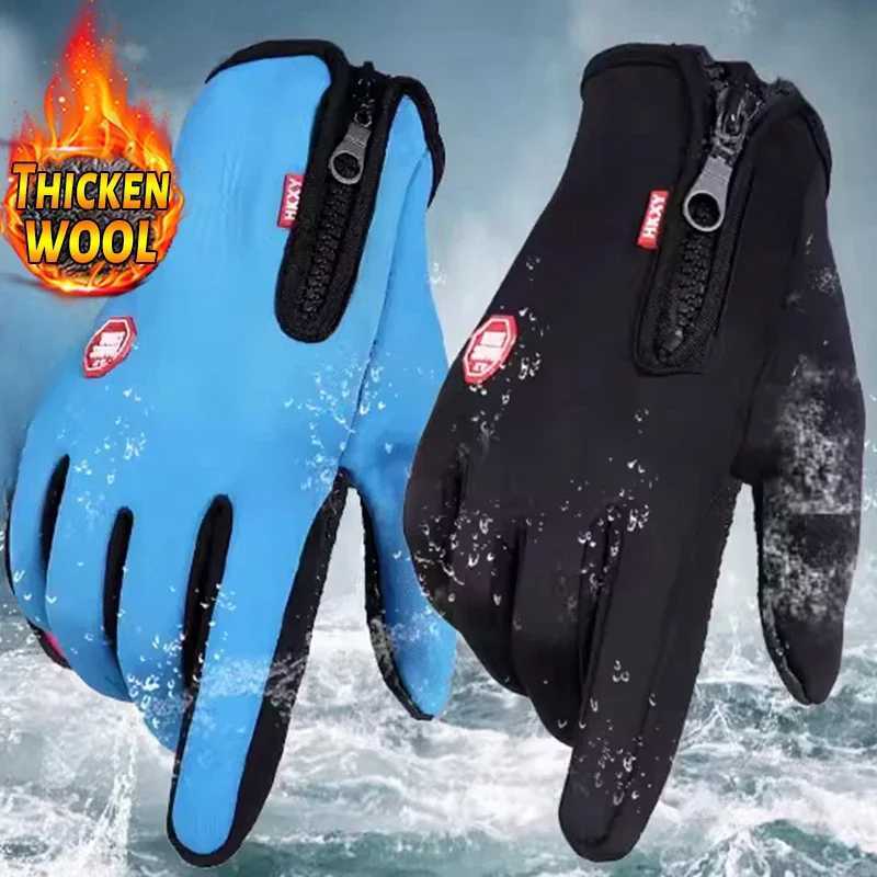 Outdoor Autumn Winter Warm Cycling Gs Hot Sports Running Cycling Skiing Gs Camping Hiking Motorcycle Gs Mens W241026
