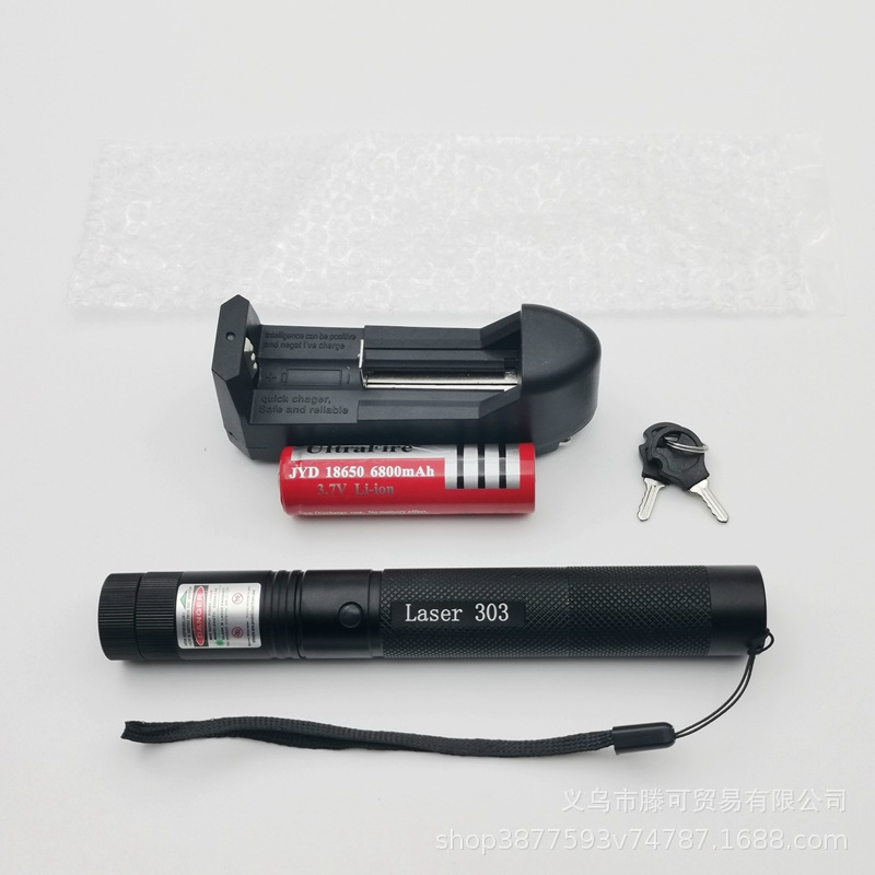 Pet Engagement Green Laser Toy for Cats and Dogs - Fully Adjustable, Long Lasting Rechargeable Battery