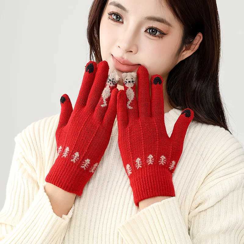 2024 Christmas Winter Gs Womens Touch Screen Keep Warm and Cold Thick Loop Knitted Wool Brushed Red Gs W241026