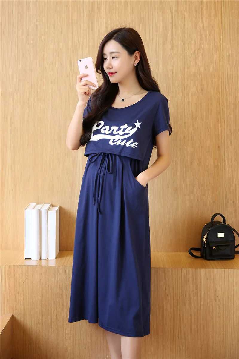New Breastfeeding Pregnant Dress Breastfeeding Two Piece Short Sleeve Pregnant Dress Pregnant Long Dress W241026