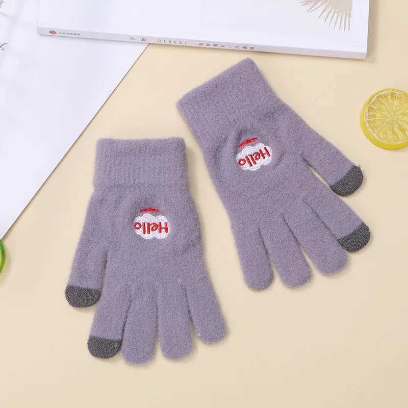 Warm and fun thick touch screen Gs in winter with embroidered cute cartoon smiling face suitable for women W241026