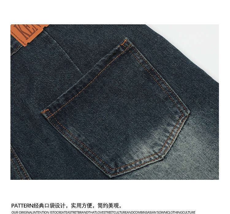 shanshi men shorts Trendy American High Street Haired Water Washed Cowboy Shorts for Men and Women Loose Pentagram Pants