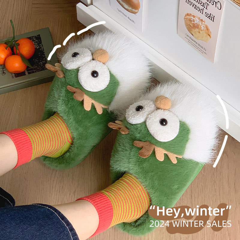 Cozy 2024 Cartoon Cotton Slippers for Women's Winter Warmth d212