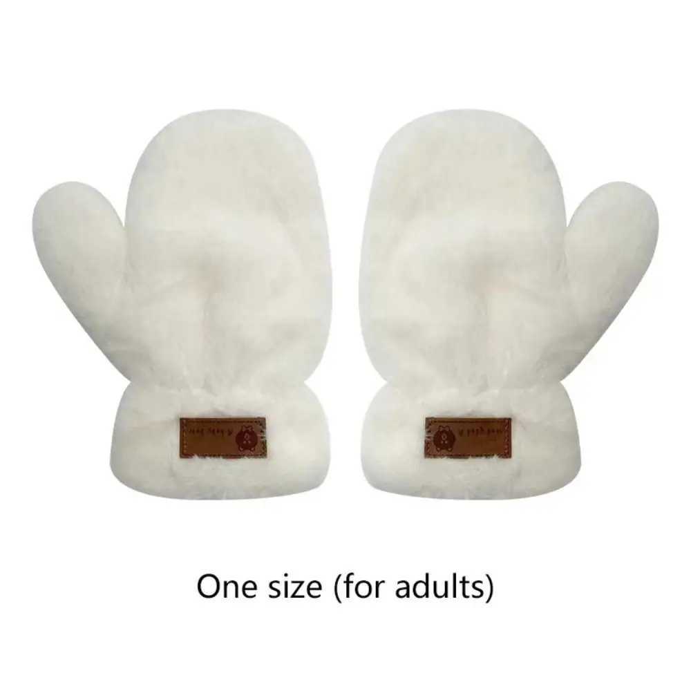 1 pair of cute and warm female winter Gs new thick fluffy white plush Gs velvet letter Gs size one W241026