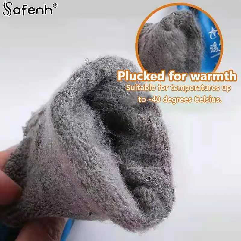 1 pair of winter work Gs for PU palm coating safety protection G nitrile professional safety supplier thickening and insulation W241026