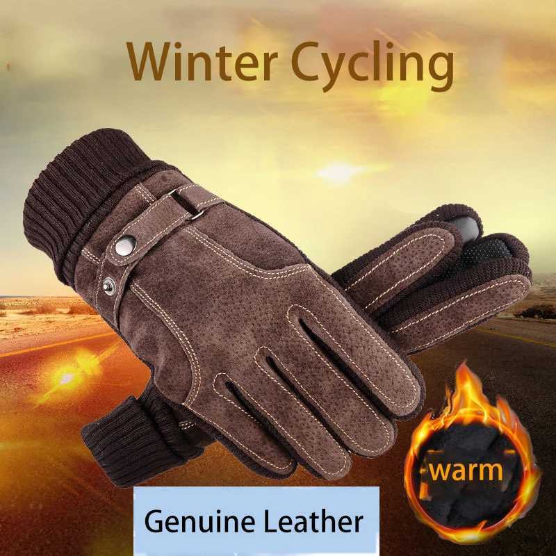 Mens leather Gs winter bicycle pigskin Gs warm wool Busin thick touch screen outdoor motorcycle anti-skid Gs W241026