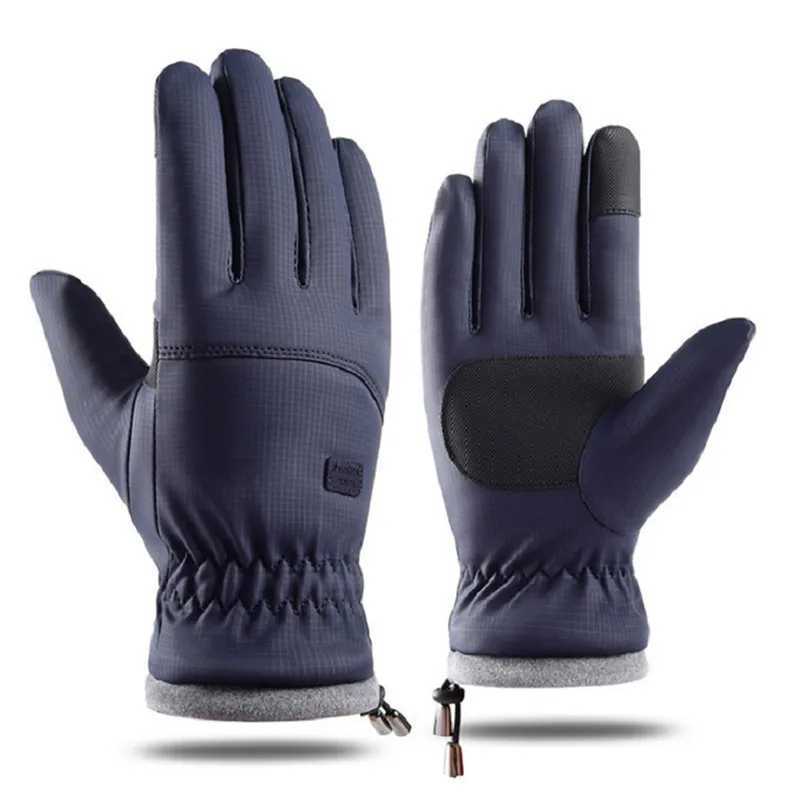 Mens skiing Gs winter -20 degrees windproof waterproof keep warm anti slip light soft and comfortable mens Gs W241026