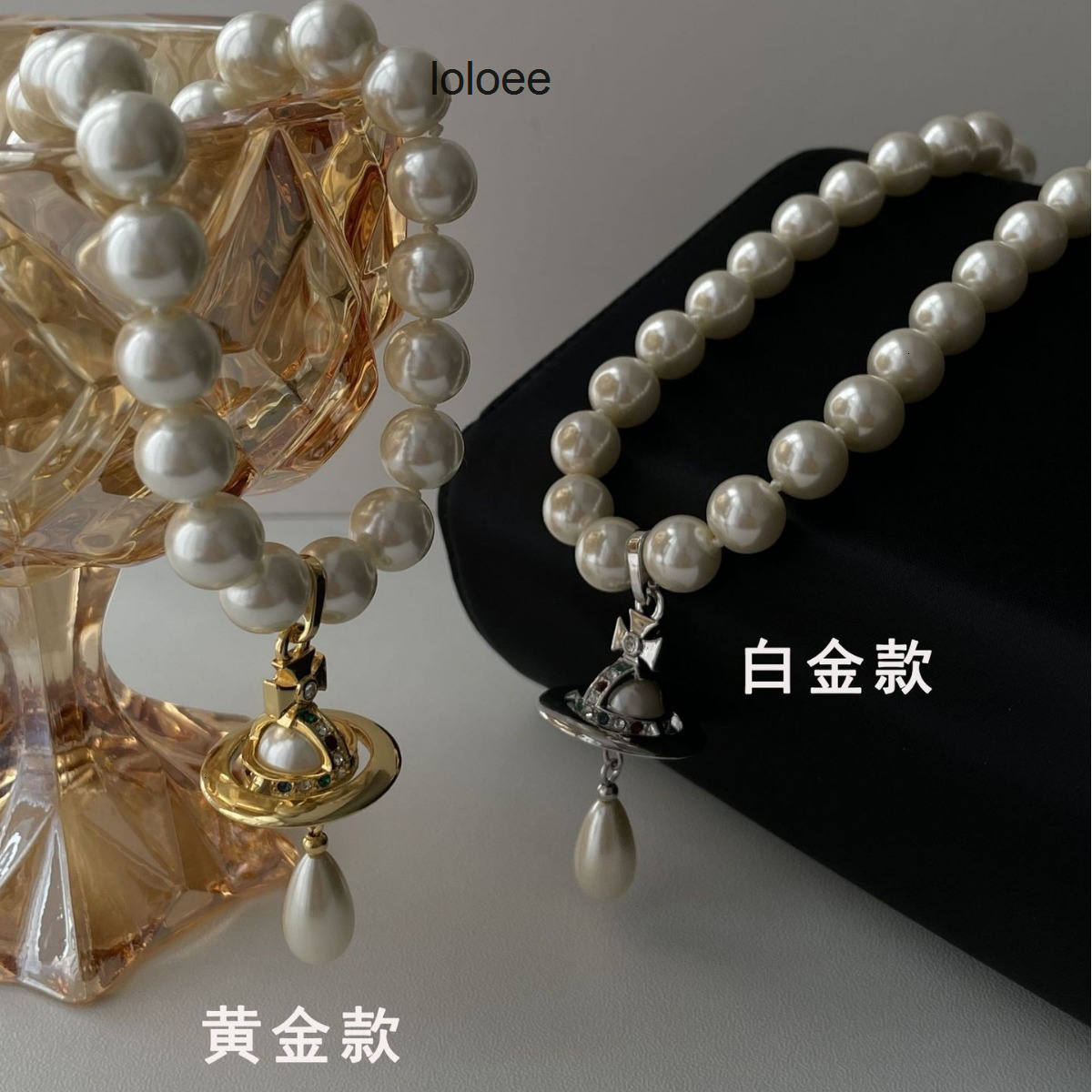 Designer Westwoods High Version Empress Dowager Three-dimensional Saturn Droplet Pearl Necklace French Light Luxury High-end Necklace