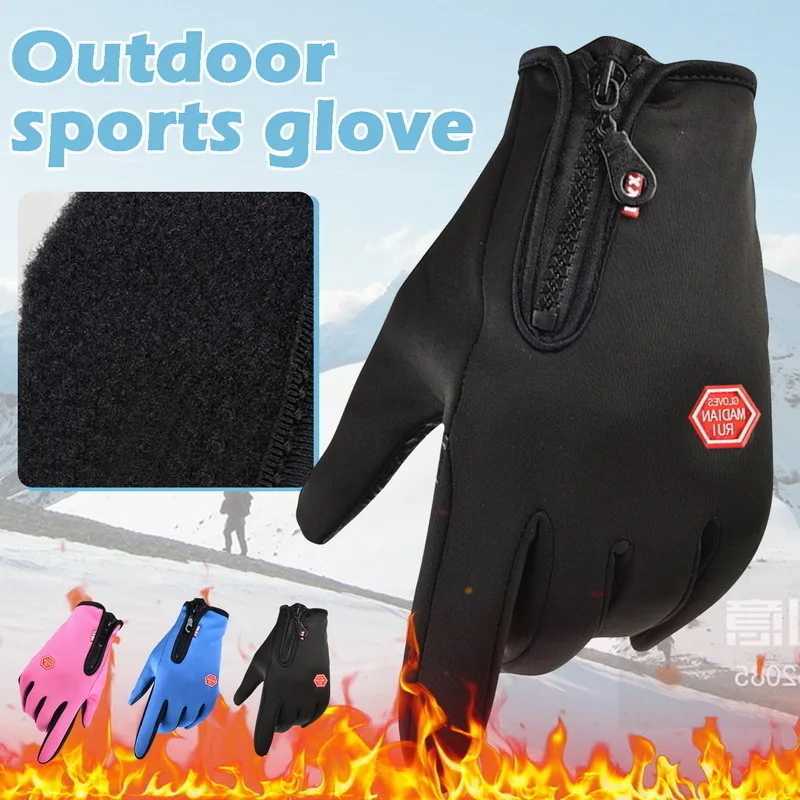 Winter Warm Gs Mens Waterproof Windproof Cold Gs Skiing Board Motorcycle Driving Warm Touchscreen Zipper G W241026