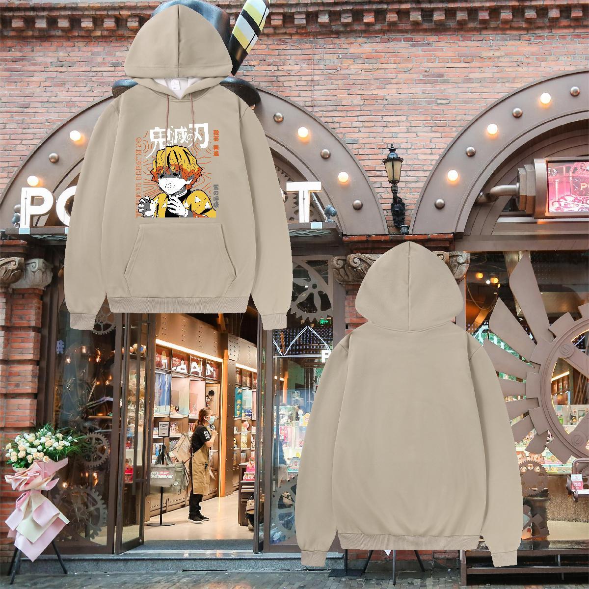 2024 DIY Hoodie Men Drawstring Long Sleeve Soft Men Hoodie DIY Anime Clothes Hoodie Street Wear Warm Fleece