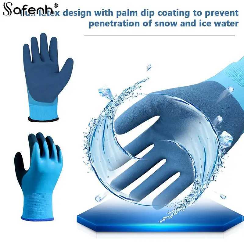 1 pair of winter work Gs for PU palm coating safety protection G nitrile professional safety supplier thickening and insulation W241026