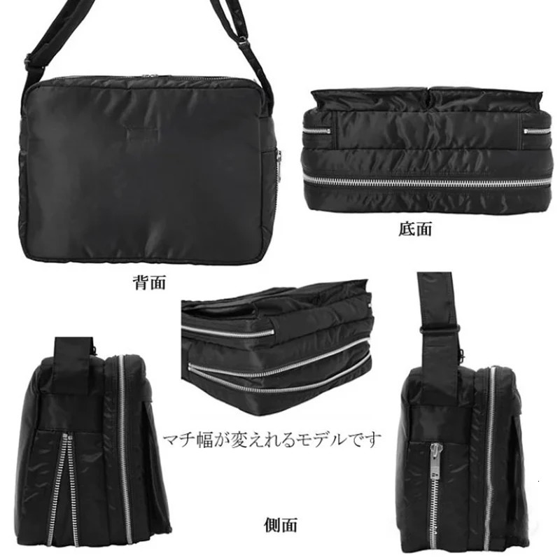 Men Water Resistant Crossbody Bags Student Large Capacity Handbags Unisex Messenger Bags Satchels for Travel Casual Crossbody 241025