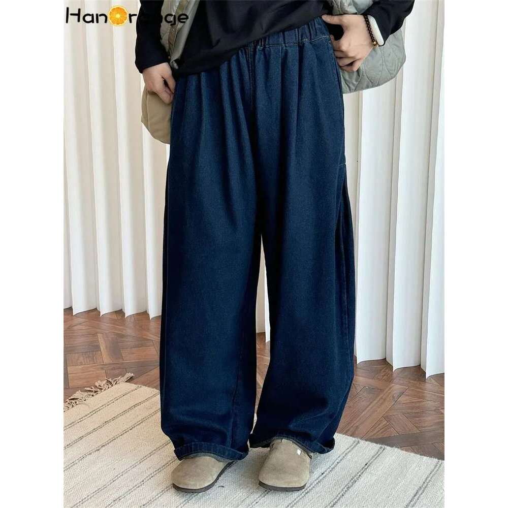 Hanorange 2024 Winter Fashion Fleece Jeans Women Loose Wide Legs Pants Elastic Waist Denim Blue