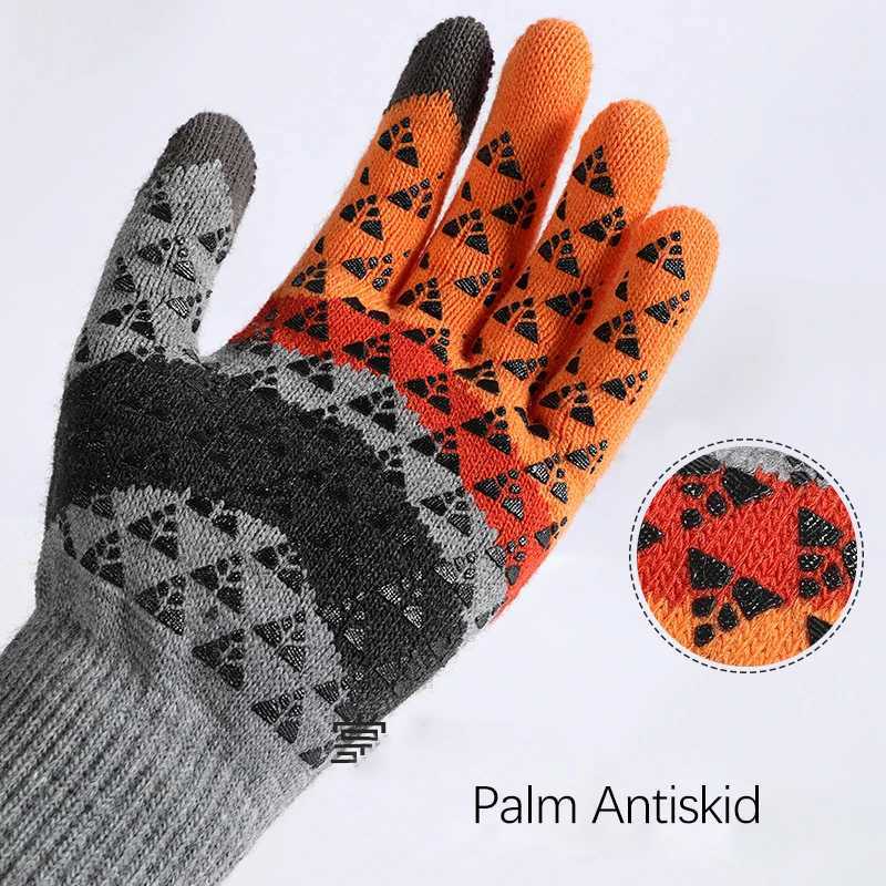 Winter Warm Knitted Gs Mens Fashion Wool Bicycle Personty Windproof Triangle Anti slip Touchscreen Wool Gs W241026