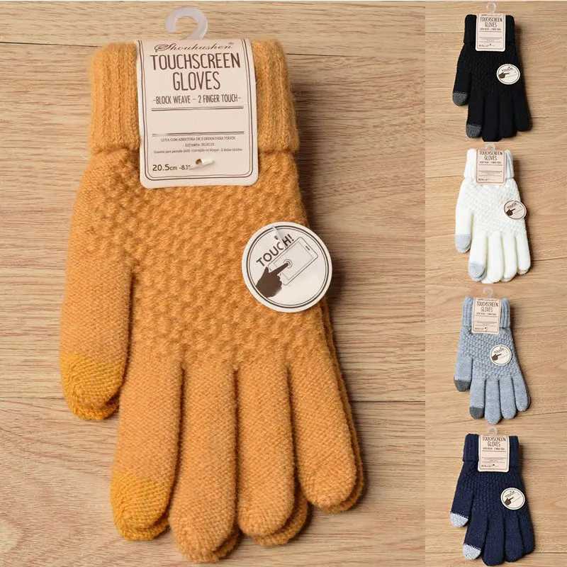 Winter wool warm knitting G mobile touch screen knitting G full finger tube female crochet G W241026