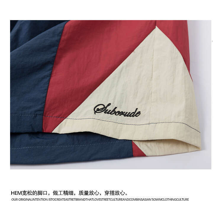 shanshi men shorts Summer Trendy Brand Color blocked Splicing Sports Shorts for Men Loose and Versatile Quick drying Casual Pentagram Pants