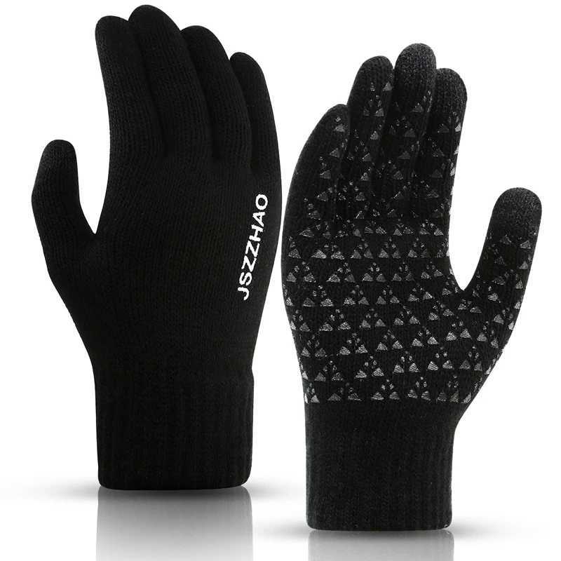 Riding Gs Outdoor Autumn Warmth Gs Wool Running Men and Women Windproof Touch Screen Fit Photo 1 Pair W241026