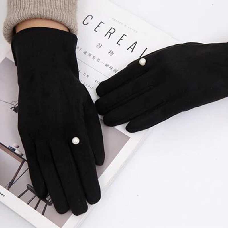 Womens Winter Plus Velvet Thick Warm Touch Screen Gs Elegant Pearl Suede Windproof Full Finger Bicycle Driving Gs K43 W241026