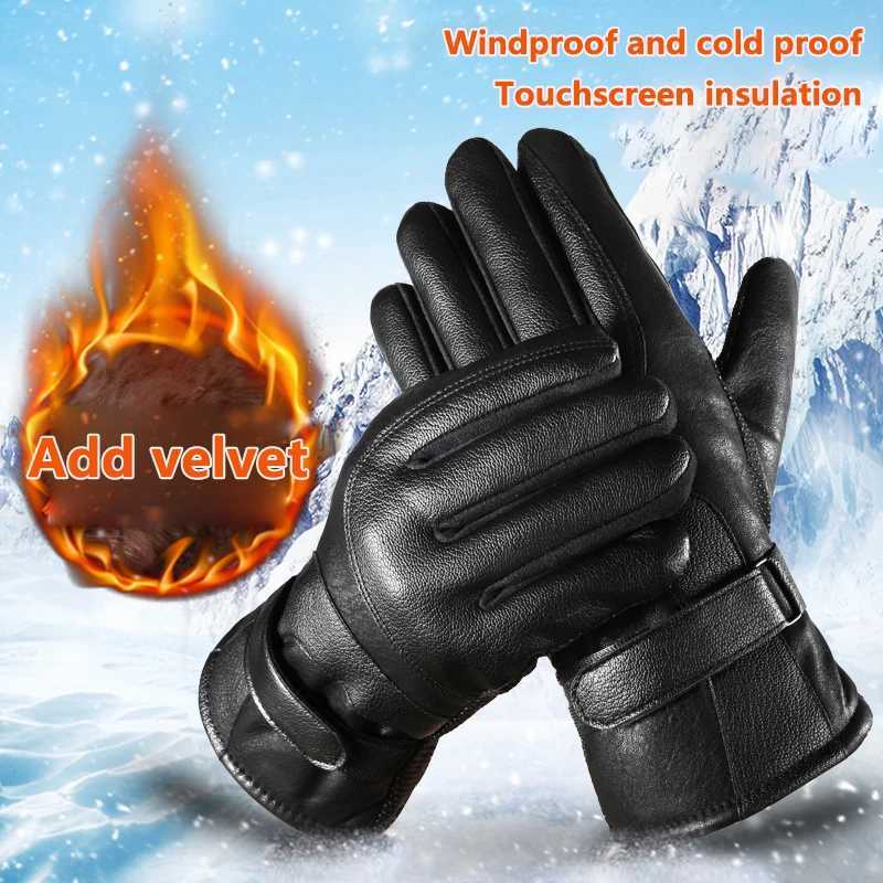 1 pair of winter touch screen leather Gs suitable for men windproof and anti-skid motorcycle rider equipment Gs W241026