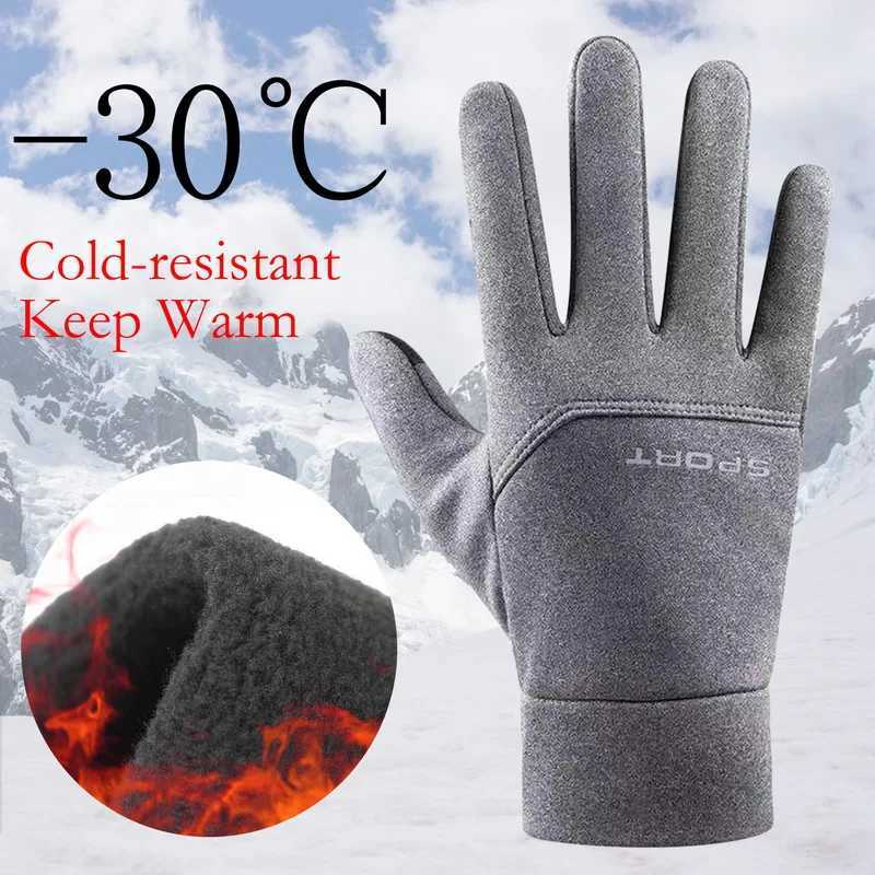 Winter Hot Gs Mens Waterproof and Windproof Gs Skiing Board Motorcycle Driving Warm Touchscreen Zipper Gs W241026