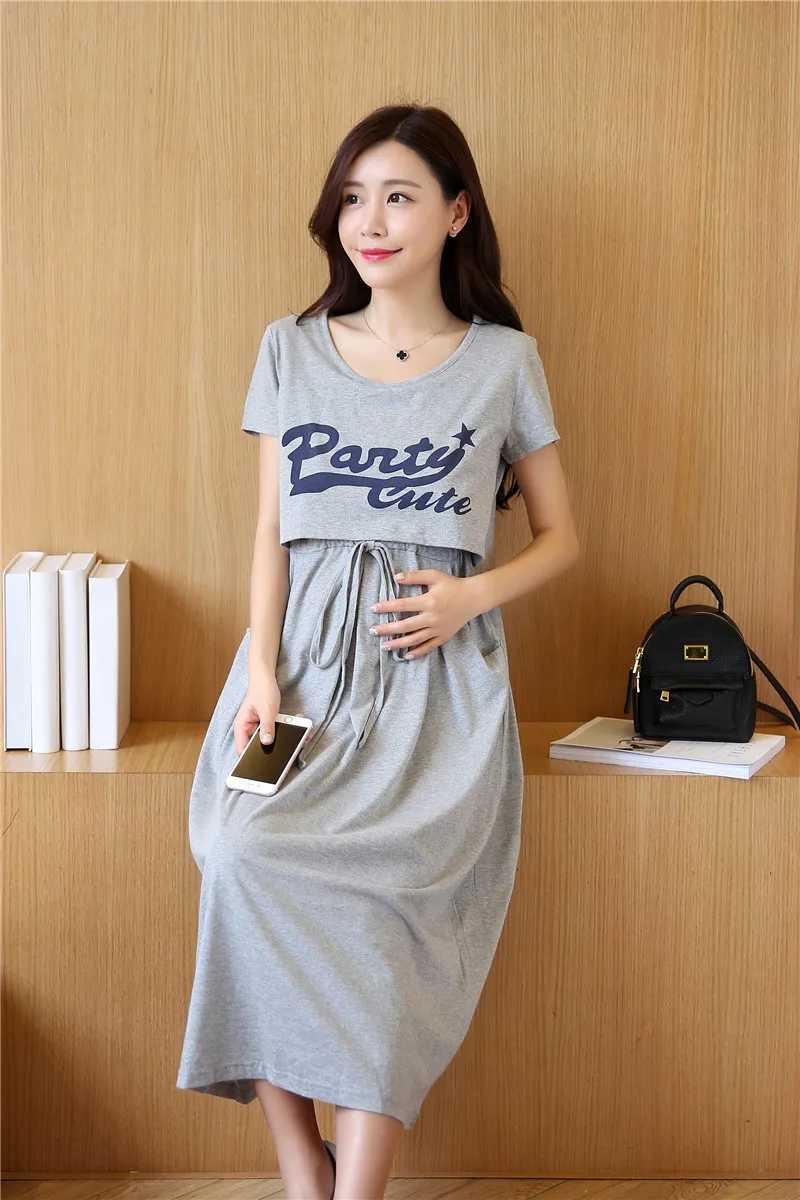New Breastfeeding Pregnant Dress Breastfeeding Two Piece Short Sleeve Pregnant Dress Pregnant Long Dress W241026