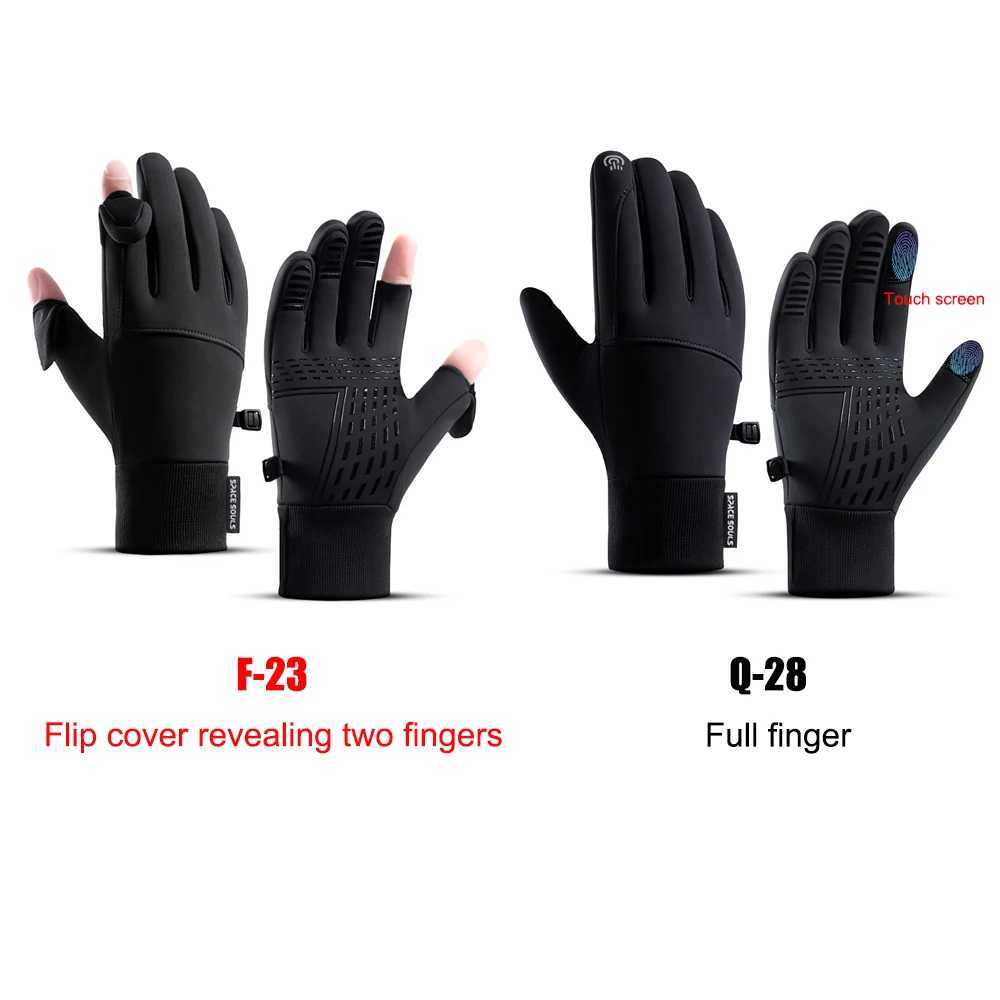 Winter mens warmth Gs windproof and waterproof touch screen Gs outdoor sports cycling fishing skiing running Gs W241026
