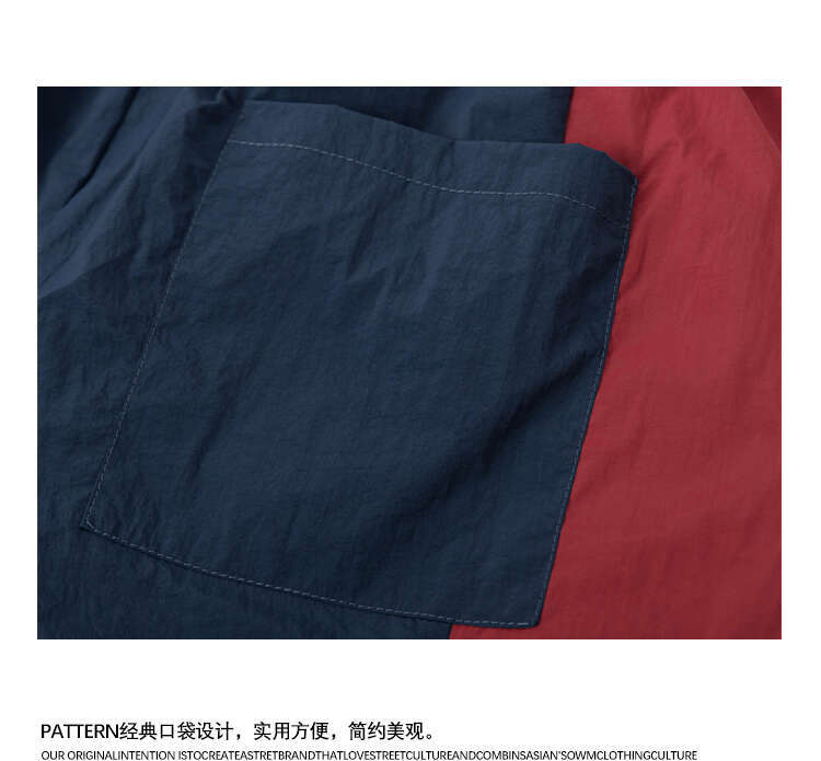 shanshi men shorts Summer Trendy Brand Color blocked Splicing Sports Shorts for Men Loose and Versatile Quick drying Casual Pentagram Pants