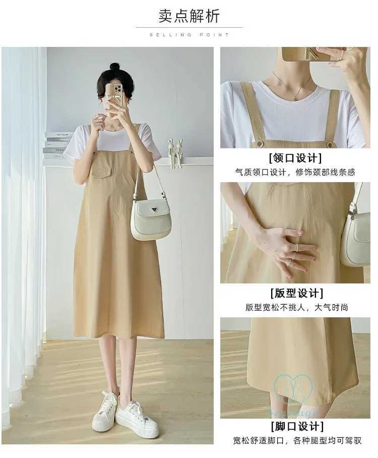 Cotton Splicing Integrated Maternity Wear 2024 Summer Fashion Loose Maternity Wear W241026