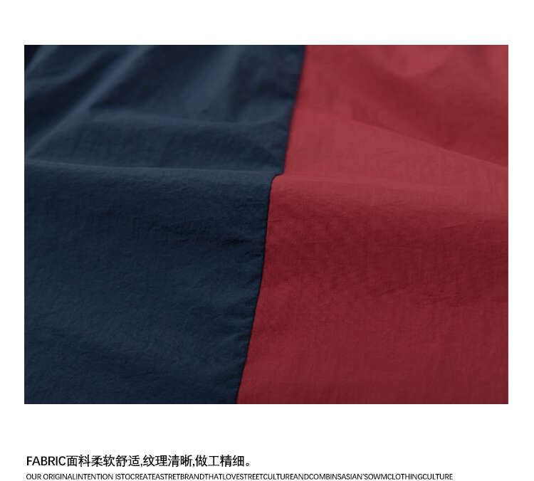 shanshi men shorts Summer Trendy Brand Color blocked Splicing Sports Shorts for Men Loose and Versatile Quick drying Casual Pentagram Pants