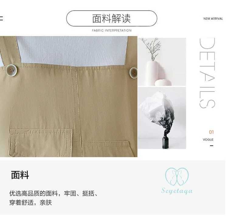 Cotton Splicing Integrated Maternity Wear 2024 Summer Fashion Loose Maternity Wear W241026