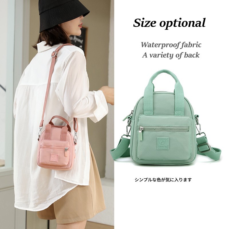 2024 Designer Women's Casual Fashion Cross Shoulder Girl Simple Fashion Zipper Handbag Nylon Waterproof Solid Crossbody Bag Lightweight Shark Bag