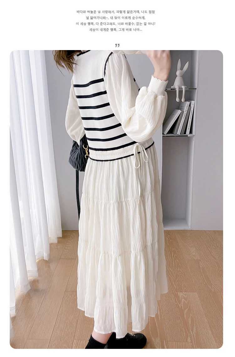 Autumn maternity dress block color striped patch work long lantern sleeve patch work womens pleated maternity dress W241026