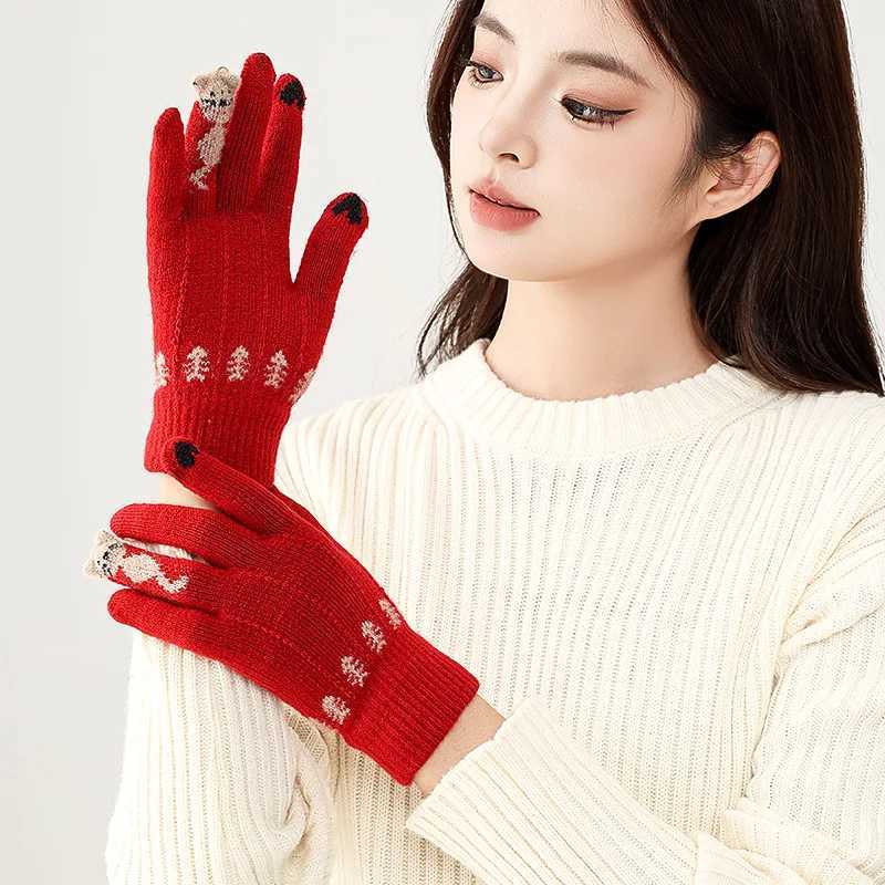 2024 Christmas Winter Gs Womens Touch Screen Keep Warm and Cold Thick Loop Knitted Wool Brushed Red Gs W241026