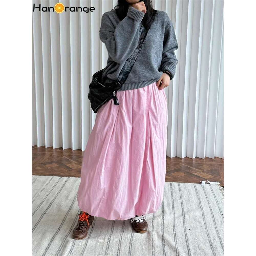 Hanorange 2024 Autumn Winter Reduced Age Bud Cotton Padded Elastic High Waist Lightweight Fluffy Skirt Pink/Gray Coffee