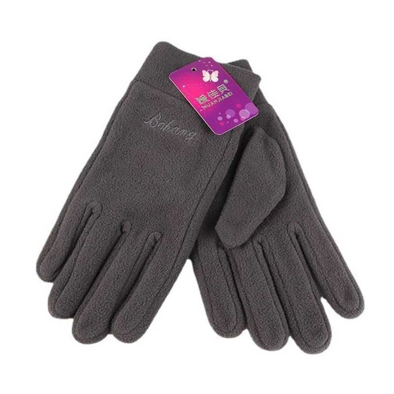 Winter Gs Mens Bicycle Womens Hot Wool Cold resistant Windproof Bicycle Outdoor Running Ski Gloves W241026
