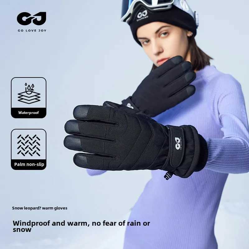 New autumn and winter skiing Gs mens and womens outdoor sports velvet waterproof anti slip warm motorcycle riding Gs W241026
