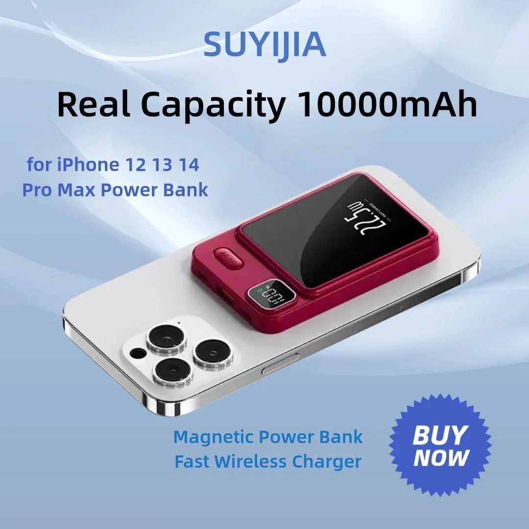 High Quality Real Capacity 10000mAh safe Portable Magnetic Fast Wireless Charger for iPhone 12 13 14 Pro Max Power Pack O241026