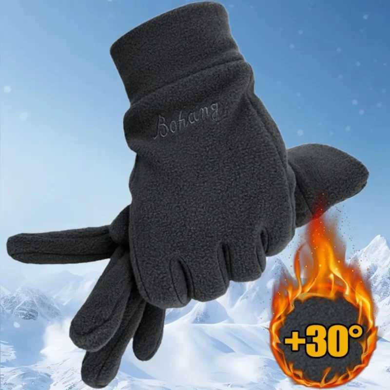 Mens Thick Wool G Winter Warmth Full Finger G Outdoor Windproof Running Bicycle Gloves W241026