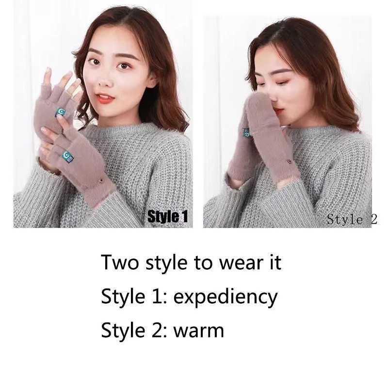 Womens Fingers Gs Winter Plush Gs Soft Warm Wool Knitted Arm Flexible Hands Gs Mens Warm Y2K Accessories W241026