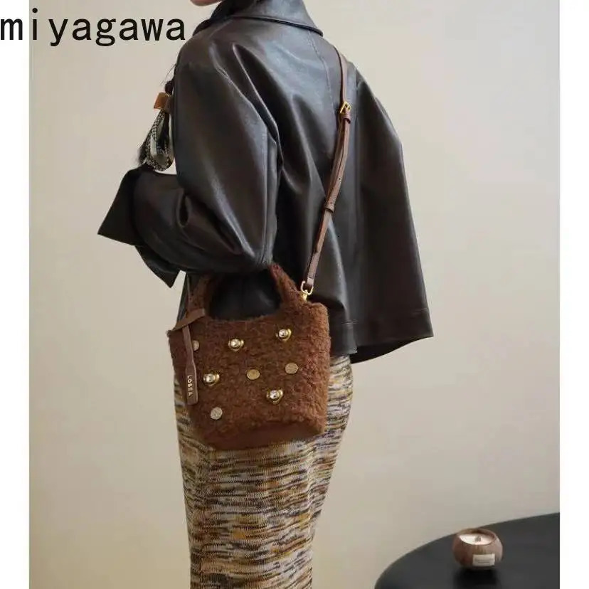 Miyagawa Autumn/Winter Ten Font Diamond Plush Bag for Women Handheld Mini Bucket Bag 241025