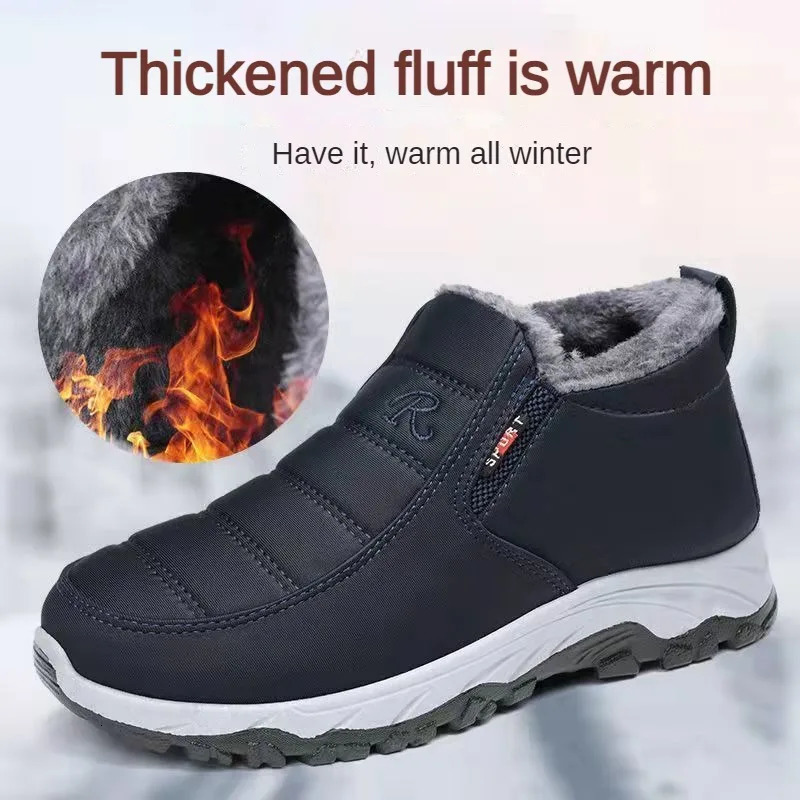Mens shoes autumn and winter old Beijing cotton shoes mens shoes anti slip thick warm 241024