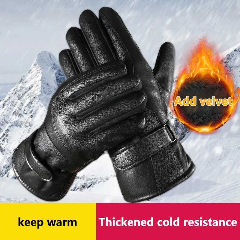 1 pair of winter touch screen leather Gs suitable for men windproof and anti-skid motorcycle rider equipment Gs W241026