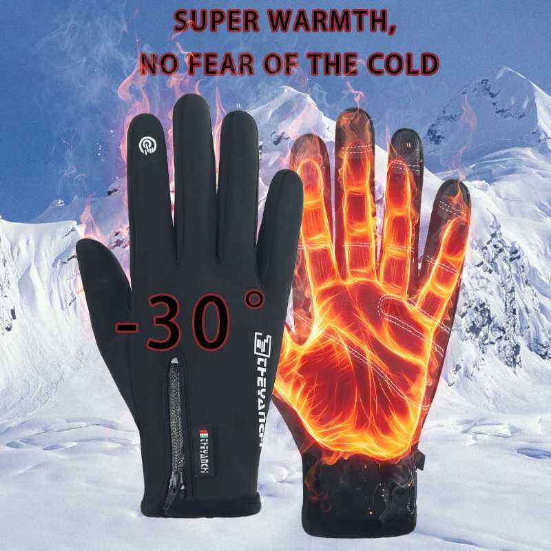 Winter warm wool lining waterproof skin friendly touch screen outdoor motorcycle riding and SKII W241026