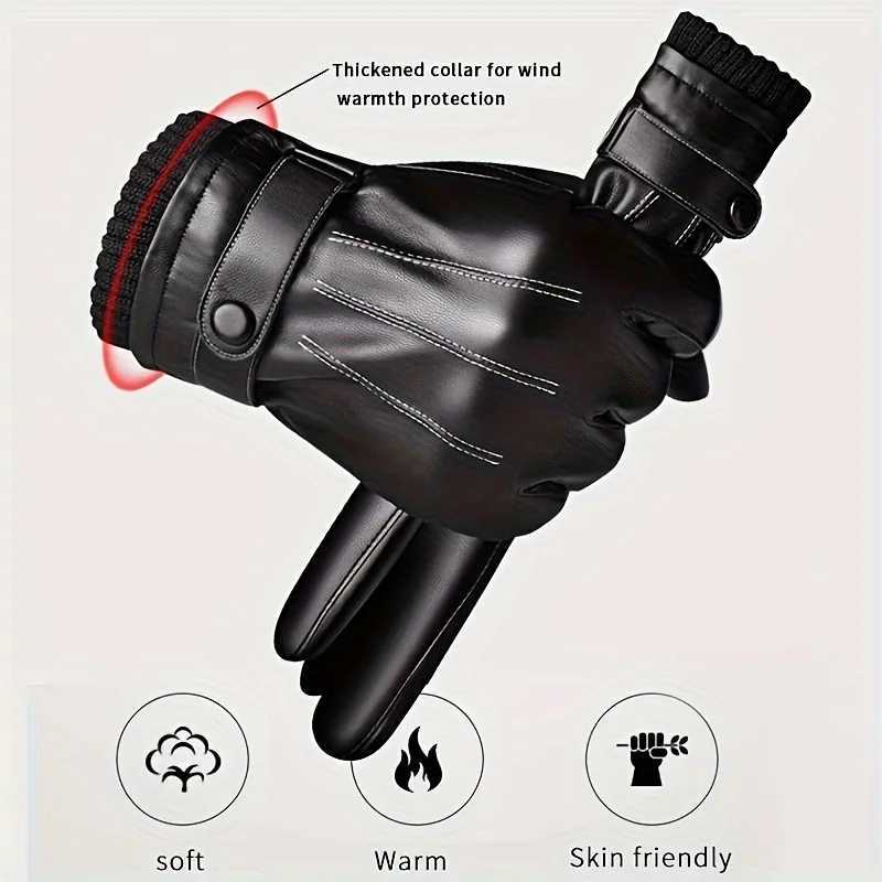 Winter Gs Mens Genuine Leather Gs Outdoor Bicycle Black Sheepskin Keep Warm Driving Motorcycle Gs W241026