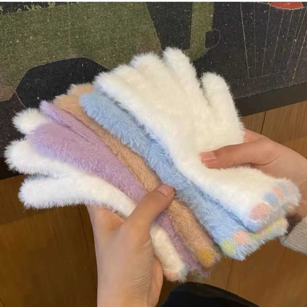 Korean style mink wool womens Gs touch screen five finger Gs outdoor bike winter Gs plush warm gloves 2024 W241026