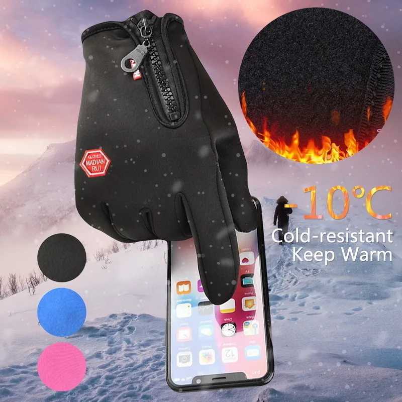 Winter Warm Gs Mens Waterproof Windproof Cold Gs Skiing Board Motorcycle Driving Warm Touchscreen Zipper G W241026